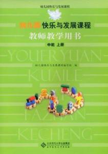 快乐购物网 快乐购物网-快乐购物网发展历史，快乐购物网-“快乐