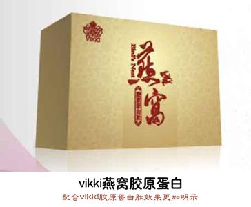 vikki vikki-Vikki品牌百科，vikki-vikki胶原蛋白肽（非原装进口