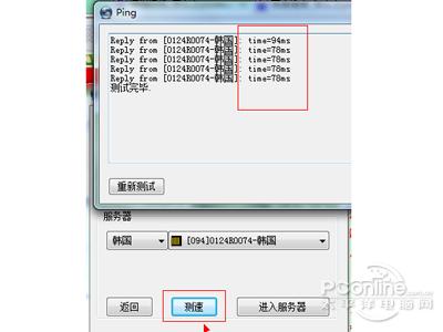 youtube 怎么网页登陆 youtube怎么登陆?