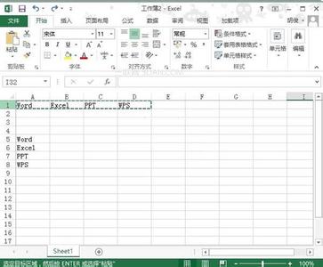 excel行列转置 Excel2013行列转置的操作方法