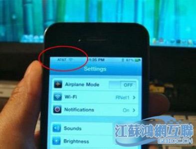 iphone5s wifi 不稳定 iphone5s网络不稳定怎么办?