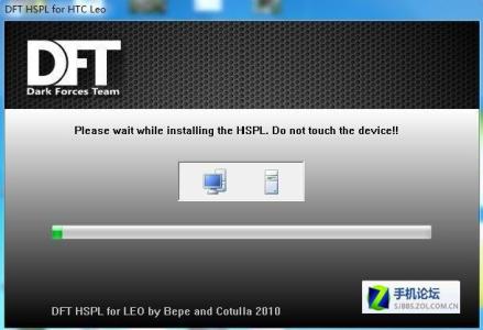 htc hd2刷机教程 刷机精灵HTC HD2刷机教程