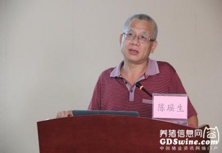 王晓晖 中山大学教授  王晓晖 中山大学教授 -简介，王晓晖 中山