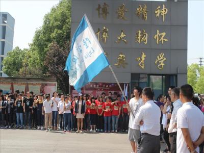 江苏省昆山中学 江苏省昆山中学-学校简介，江苏省昆山中学-学校