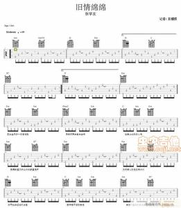 旧情绵绵 张学友演唱歌曲  旧情绵绵 张学友演唱歌曲 -基本信息，