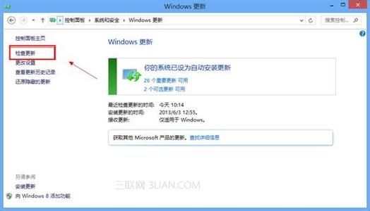 windows xp怎么升级 windows系统如何更新