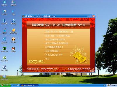 office2007 Office 2003 Office2003-简介，Office2003-Office支持的扩展名