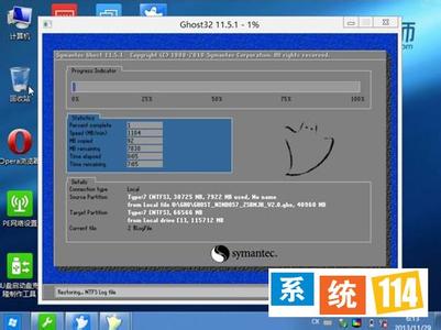 笔记本安装win7系统 苹果笔记本安装win7系统的方法