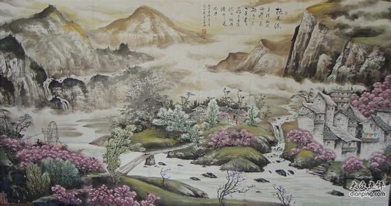 王维 老将行 王维 桃源行