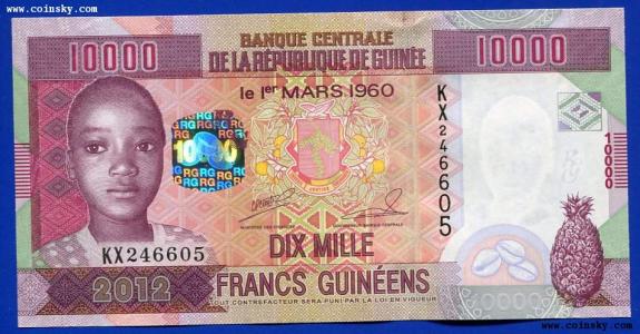 几内亚法郎 几内亚法郎-基本信息，几内亚法郎-币值与换算
