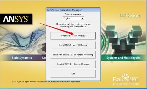 ansys14.0安装教程 怎么安装激活ANSYS 14.0