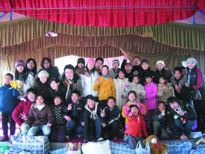 太阳村儿童救助中心 北京市太阳村特殊儿童救助研究中心