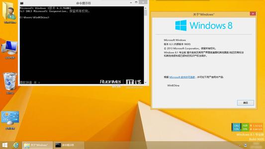 win10简体中文语言包 Win8.1预览版简体中文下载地址