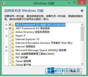 如何安装ie11 win8如何重装IE浏览器