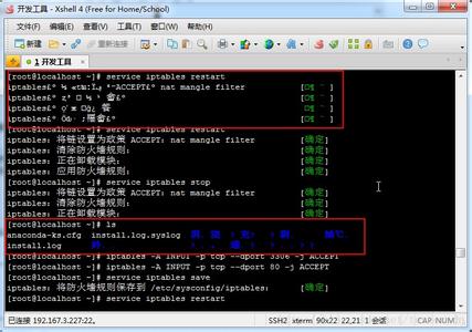 php mssql 中文乱码 PHP连接MSSQL显示中文时为乱码