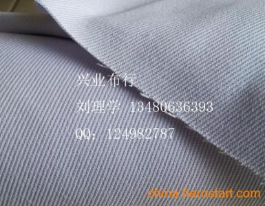 斜纹布 斜纹布 斜纹布-产品介绍，斜纹布-产品分类