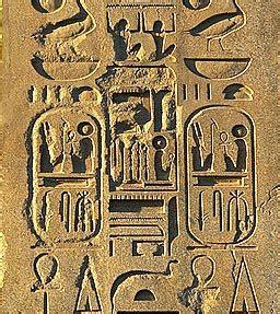 古埃及简介 古埃及文字 古埃及文字-简介，古埃及文字-具体介绍
