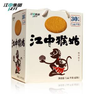 江中猴姑饼干代言人 猴姑饼干 猴姑饼干-产品代言，猴姑饼干-品牌专利