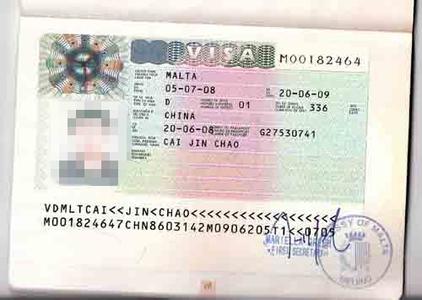 马耳他签证办理 马耳他签证
