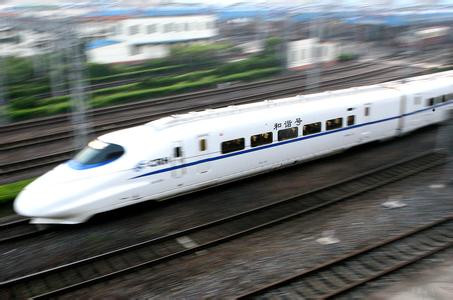 第六次火车提速 第六次火车提速-第六次火车提速，第六次火车提速
