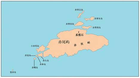 西安地理位置优势简介 赤尾屿 赤尾屿-简介，赤尾屿-地理位置
