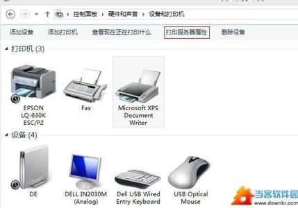 win8.1连接网络打印机 Win8连接网络打印机