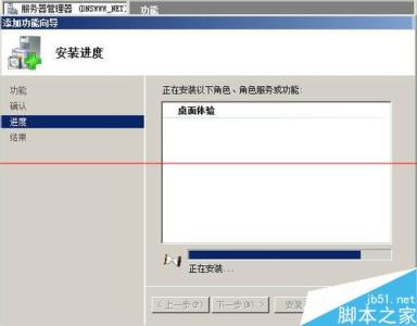 windows照片查看器 windows照片库查看器不能用怎么办？