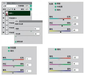 德罗斯特效应 PhotoShop制造德罗斯特效应叠加照片效果教程