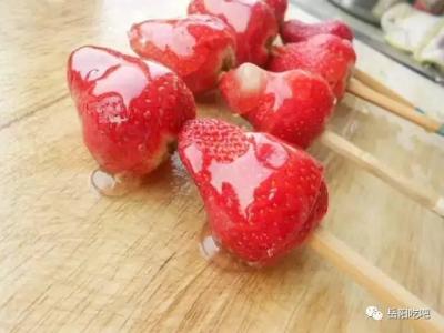 草莓味酸奶制作方法 草莓奶的制作方法