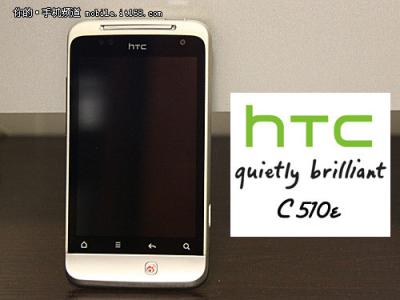 vr htc vive HTC c510e（微客） HTCc510e（微客）-基本资料
