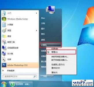 xp系统打印机共享win7 XP与Win7打印机共享怎么设置