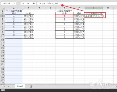 excel if函数高级用法 EXCEL函数用法 [4]countif高级用法