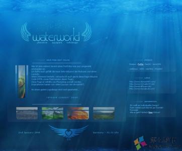 海洋主题餐厅设计 海洋元素主题网页设计