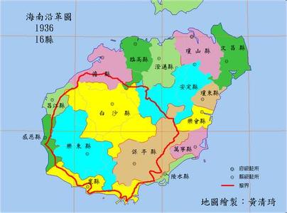 巨野县 巨野县-历史沿革，巨野县-行政区划
