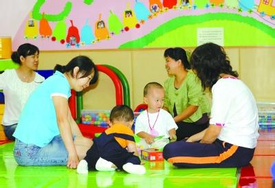 幼儿园亲子共成长计划 幼儿园亲子班教师工作计划
