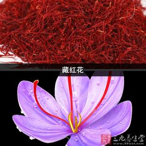 红花籽油品牌 西藏红花 西藏红花-品牌介绍，西藏红花-品牌理念
