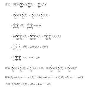 运算符号 运算符号-数学运算符号的由来，运算符号-常用数学运算