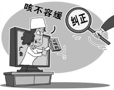 中国成语的基本特征 因人而异 因人而异-基本介绍，因人而异-相关成语