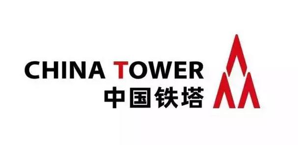 中国铁塔股份有限公司2015年实习生招聘公告