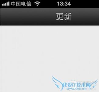 appstore更新空白 App Store更新显示空白怎么办