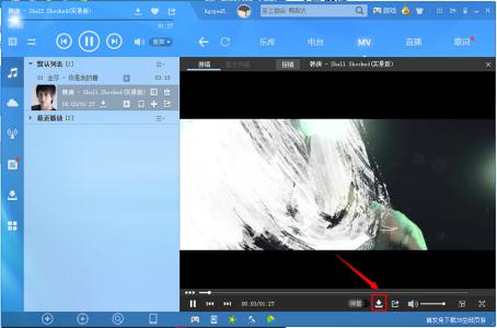 酷狗怎么下载mv视频 酷狗怎么下载mv视频到手机