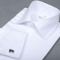 电子商务特点详述 法式衬衫 法式衬衫-基本内容，法式衬衫-特点详述