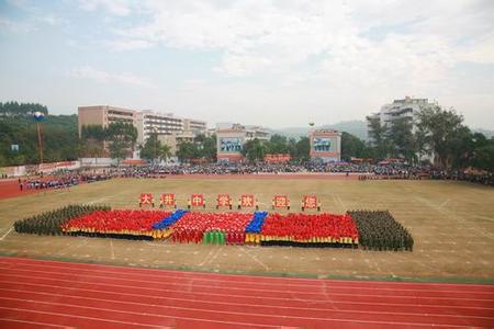 广东高州中学2016高考 2014广东高州中学高考成绩