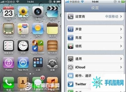 iphone4彩信设置 iPhone4上网及彩信设置