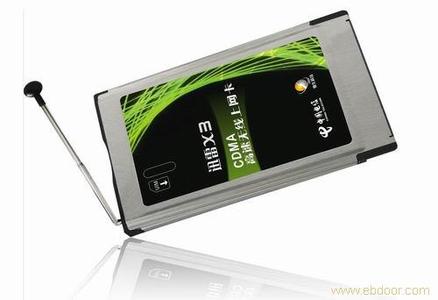 笔记本无线网卡共享 诺基亚E71手机通过笔记本无线网卡共享宽带上网