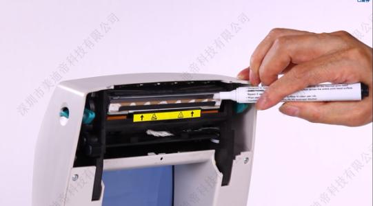 如何让打印机自动清洗 如何清洁打印机
