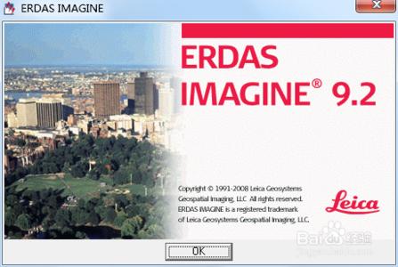 erdas9.2破解版下载 erdas9.2破解安装详细图文教程
