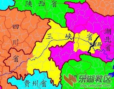 三峡省 三峡省-简介，三峡省-行政区划范围
