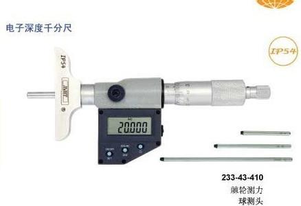 电子数显测微头和深度千分尺 电子数显测微头和深度千分尺-基本信