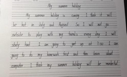 my summer holiday 九年级英语作文 My Summer Holiday